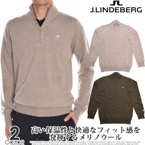 （超お買い得秋冬ウェア）ジェイリンドバーグ J.LINDEBERG キアン ジップ 長袖セーター 大...