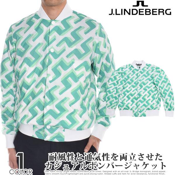 （超お買い得秋冬ウェア）ジェイリンドバーグ J.LINDEBERG ラックス プリント ボンバー 長...