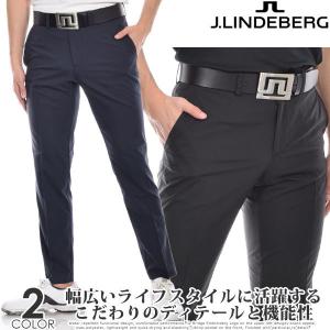 J.LINDEBERG ゴルフ メンズパンツの商品一覧|メンズウエア|ゴルフ J.LINDEBERG ゴルフ メンズパンツの商品一覧|メンズウエア|ゴルフ