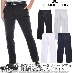 （超お買い得パンツ）ジェイリンドバーグ J LINDEBERG ゴルフパンツ エロフ ゴルフ パンツ 大きいサイズ あすつく対応