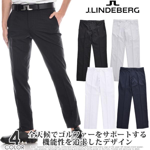 （超お買い得パンツ）ジェイリンドバーグ J LINDEBERG ゴルフパンツ エロフ ゴルフ パンツ...