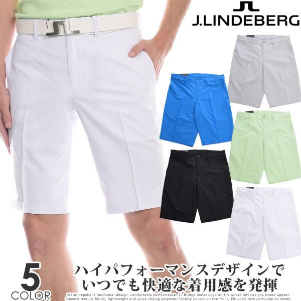 （超お買い得パンツ）J.リンドバーグ J.LINDEBERG スモーレ ショートパンツ 大きいサイズ...