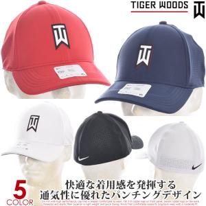 （超お買い得キャップ）ナイキTWモデル Nike  ゴルフキャップ Dri-FIT レガシー91 キャップ あすつく対応｜ゴルフウェアUSA