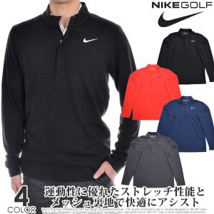 NIKE ゴルフ メンズセーター、トレーナーの商品一覧｜メンズウエア ...
