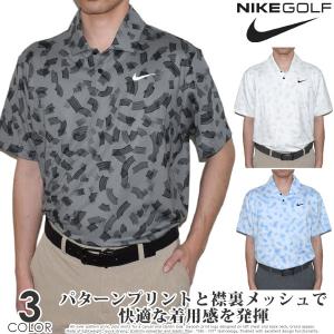 ナイキ Nike ゴルフ ポロシャツ Dri-FIT ツアー マイクロ プリント 半袖ポロシャツ 大きいサイズ USA直輸入 あすつく対応