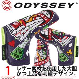 （超お買い得ヘッドカバー）オデッセイ ODYSSEY　ゴルフヘッドカバー　No3　ジャックス　ブレード　ヘッドカバー　あすつく対応｜golfshop-usa