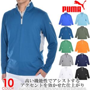 プーマ Puma 長袖メンズウェア ローテーション 1/4ジップ 長袖プルオーバー 大きいサイズ 秋冬ウェア あすつく対応