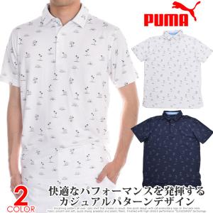 プーマ Puma ゴルフ ポロシャツ CLOUDSPUN ホライズン 半袖ポロシャツ 大きいサイズ USA直輸入 あすつく対応｜golfshop-usa
