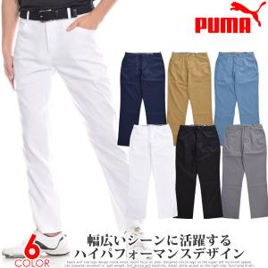 プーマ Puma ゴルフパンツ ディーラー 5ポケット パンツ 大きいサイズ あすつく対応｜golfshop-usa