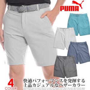 プーマ Puma ゴルフウェア 101 ノース ショートパンツ 大きいサイズ あすつく対応｜golfshop-usa