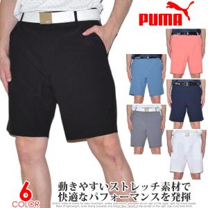 2025年12月】ゴルフ メンズパンツ（パンツ丈タイプ：ショート）の