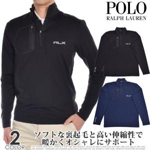 ポロ・ラルフローレン POLO RLX ブラッシュド バック 1/2 ジップ 長袖トレーナー 秋冬ウェア 大きいサイズ あすつく対応