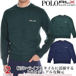 ポロ・ラルフローレン POLO RLX クルーネック 長袖トレーナー 秋冬ウェア 大きいサイズ あすつく対応｜golfshop-usa