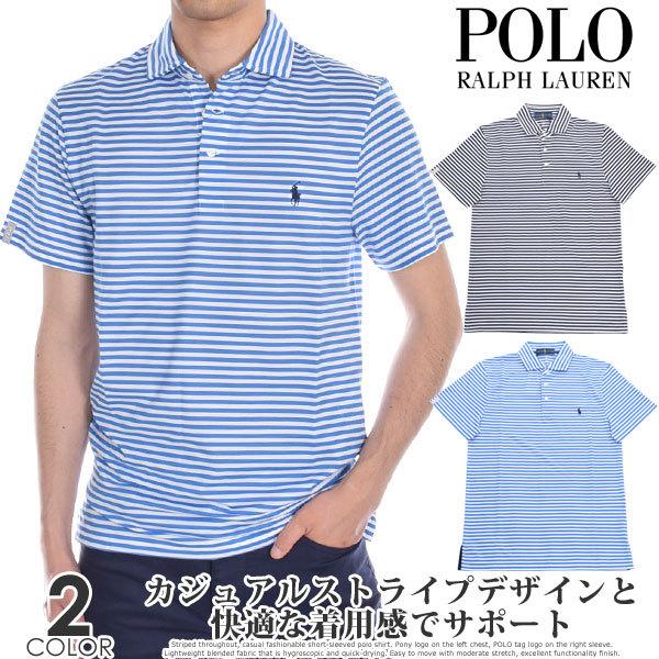 【超お買い得半袖ウェア】ポロ・ラルフローレン POLO ポロゴルフ ツアー ピケ プロ フィット 半...