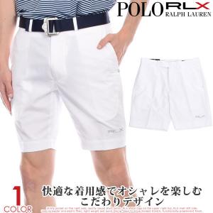 【超お買い得パンツ】ポロゴルフ Polo ラルフローレン RLX ストレッチ サイプレス ショートパンツ 大きいサイズ