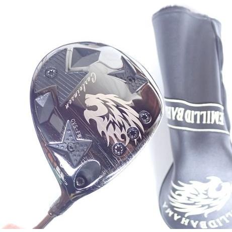 エミリッドバハマ カールヴィンソン CVS-FW (Carlvinson CVS-FW) フェアウェ...