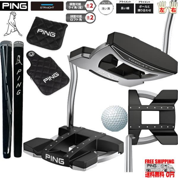 PING PUTTER TOMCAT14 長さ固定 ピン パター トムキャット14 日本仕様 左右有...