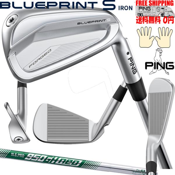ピン BLUEPRINT S N.S.PRO 950GHNEO オプションスチールシャフト 単品 公...