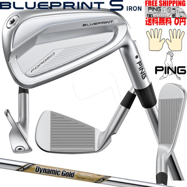 ピン BLUEPRINT S 標準スチールシャフト Dynamic GOLD EX TOURISSU...