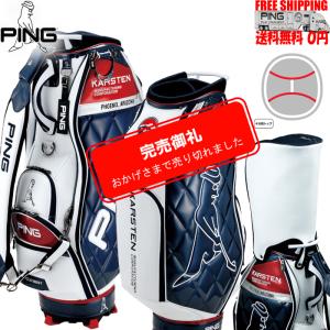 PING キャディバッグ CB-C202 White Black/White Navy/Black Orange ...