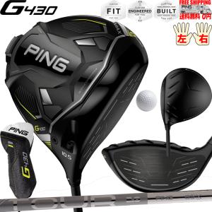 COBRA(ゴルフ) 即納可!(レフティモデル)Cobra Golf King LTDx COBRA(ゴルフ) 即納可!(レフティモデル)Cobra Golf King LTDx