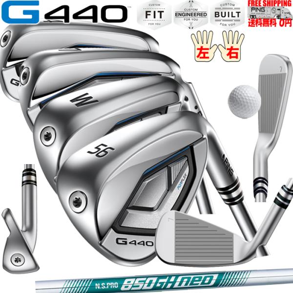G440 アイアン N.S.PRO 850GH neo PING標準日本正規品 ピン レフティ−有 ...