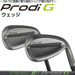 PING プロディ G ウェッジ Prodi G｜Golf Shop エルビー ヤフー店