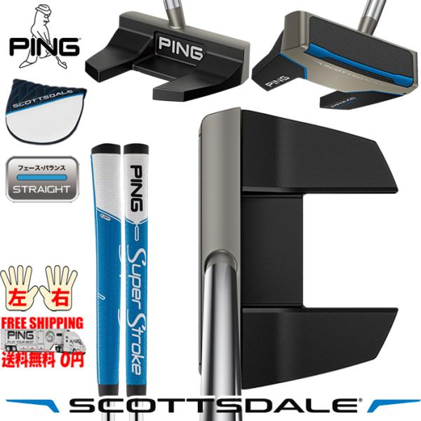 PING SCOTTSDALE PUTER PRIME TYNE C 長さ固定 ピン スコッツデール...