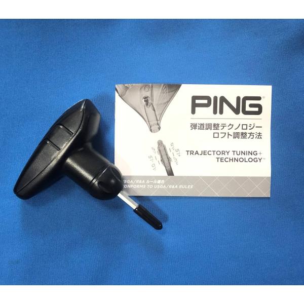 新品 PING(ピン)  G430用 純正 トルクレンチ  (MAX/LST/SFT共通) 日本モデ...