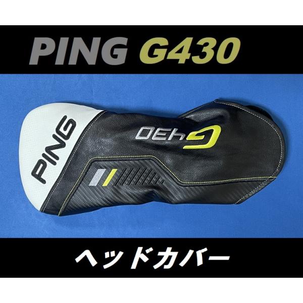 新品 PING ピン G430 純正品 ドライバー用ヘッドカバー (G430 MAX/LST/SFT...