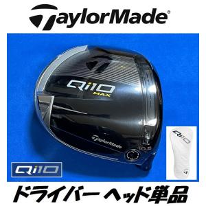 TaylorMade（テーラーメイド） Qi35 MAX ドライバーヘッド単品