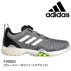 アディダス ゴルフ コードカオス ボア ロウゴルフシューズ FV2523 グレースリー/ホワイト/コアブラック
