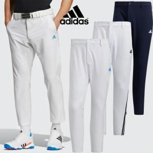 アディダス ゴルフ  EX STRETCH ACTIVE スリーストライプス アンクル パンツ2022春夏