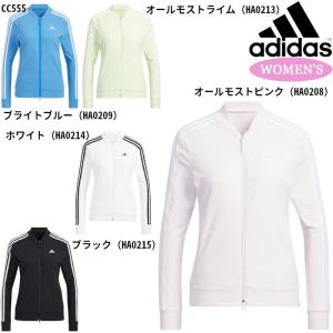 （セール）（レディース）アディダス ゴルフ  スリーストライプス 長袖フルジップジャケット（CC555）2022春夏｜golftown