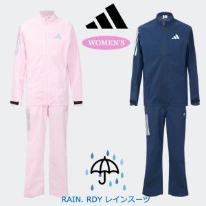 （レディース）アディダス ゴルフ RAIN. RDY レイン スーツ（BWB60）2023春夏
