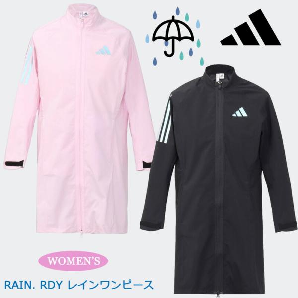 （レディース）アディダス ゴルフ RAIN. RDY レイン ワンピース（BXE40）2023春夏 ...