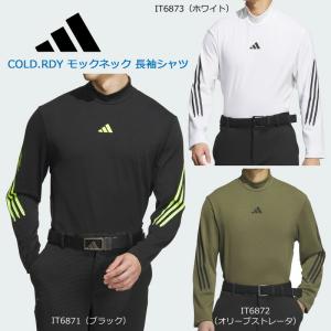 アディダス♡COLD.RDY/モックネック/ダウンスカート♡S　ゴルフ/スポーツ コールドレディ｜ゴルフ【アディダス公式】