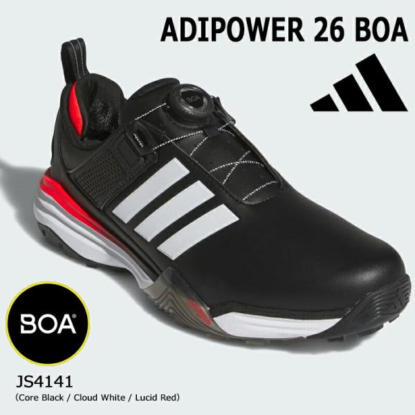 アディダス ゴルフ アディパワー 26 ボア（OOM30）スパイクレス ゴルフシューズ BOA【JS...