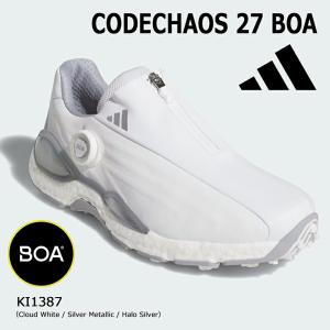 adidas（アディダス） （レディース）アディダス コードカオス25 ボア