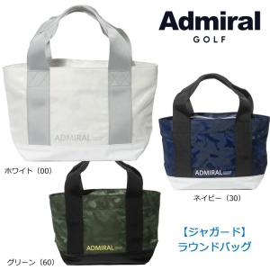 アドミラル ゴルフ 【ジャガード】ラウンドバッグ（ADMZ4AT2）2024春夏 カートバッグ ラウンドトート