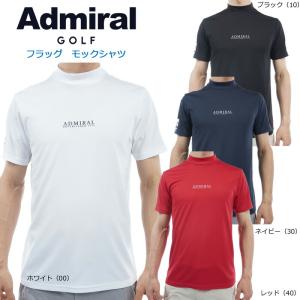 アドミラル ゴルフ フラッグ モックシャツ（ADMA416）メンズ 半袖シャツ 2024春夏｜golftown