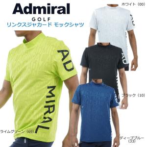 アドミラル ゴルフ リンクスジャガード モックシャツ（ADMA429）メンズ 半袖シャツ 2024春夏｜ゴルフギアサージ