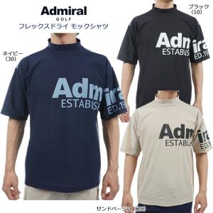 アドミラル ゴルフ フレックスドライ モックシャツ（ADMA440）メンズ 半袖 2024春夏 モックネック｜golftown
