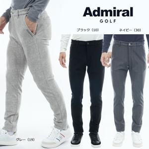 TRATTO（トラット） 30％OFF！ SALE！ ピンタックイージーパンツ