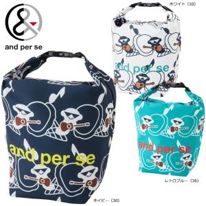 アンパスィ ゴルフ コンパクト収納 保冷バッグ(...の商品画像