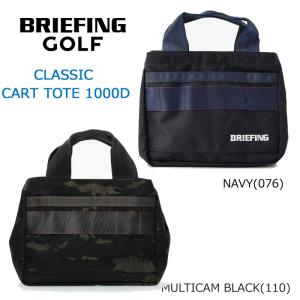 ブリーフィング ゴルフ CLASSIC CART TOTE 1000D（BRG231T40）2023春夏 ラウンドトート カートトート｜ゴルフギアサージ