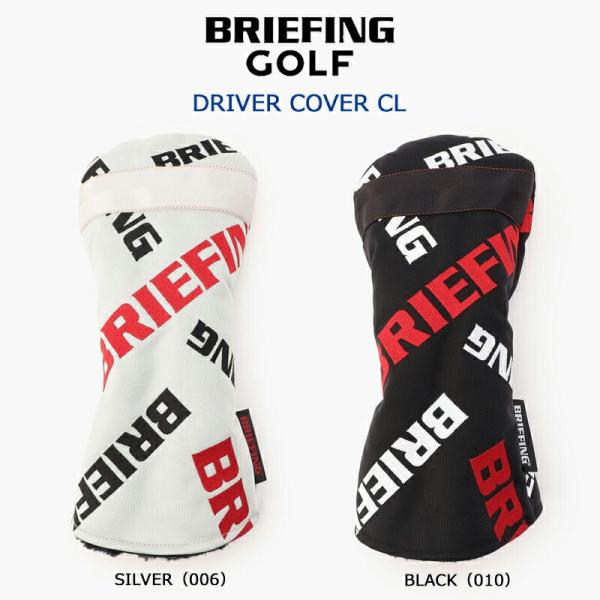 ブリーフィング ゴルフ DRIVER COVER CL(BRG251G58)2025 ヘッドカバー ...