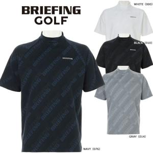 ブリーフィング ゴルフ 半袖シャツの高価買取価格