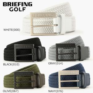 ブリーフィング メンズ メッシュベルトの高価買取価格