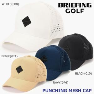 ブリーフィング ゴルフ メンズ パンチング メッシュ キャップ（BRG261MB8）2026春夏 ≪アーバンアスリートコレクション≫｜ゴルフギアサージ